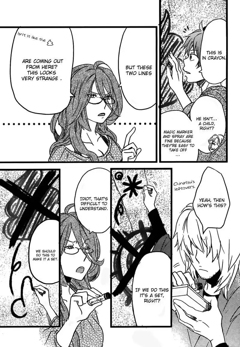 Bokura wa Minna Kawaisou Chapter 30 8